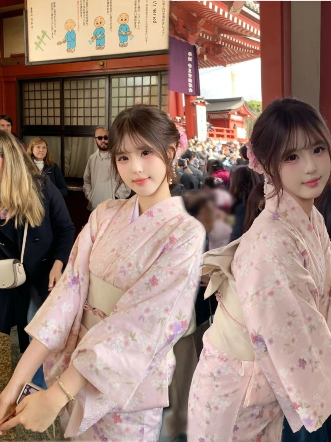 Traditional Japanese Kimono St - Ethnic Fashion Photography ulasan dan harga